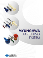 발행일: 2025년 3월 1일